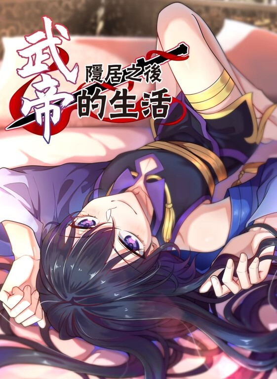 UPR-001 宠物保姆媚药恍惚性爱 - YunBoxAV