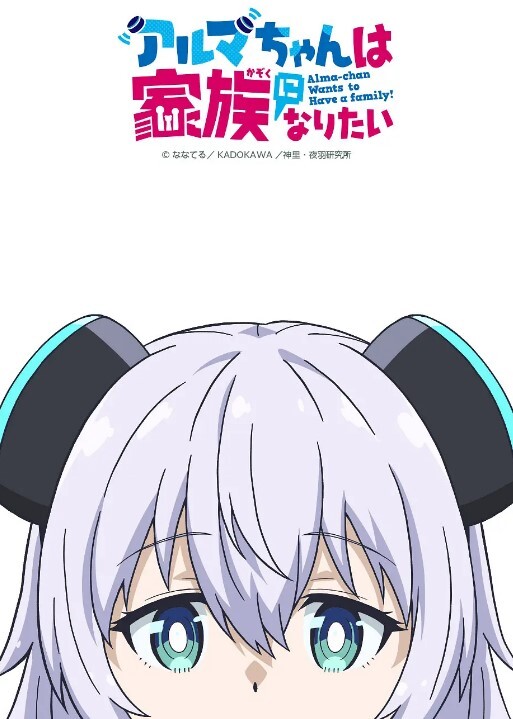 被义父中出才知道性爱快感的媳妇 玉城夏帆 VENX-200-C - YunBoxAV