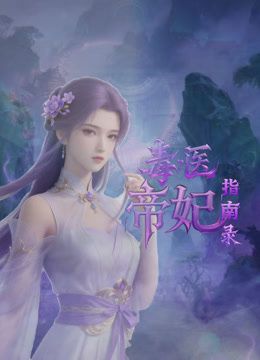 骚舞【2025年1月新流】年度最美逼会动翘臀女神【冰芯橘】收费福利，极品一线天，各种热门裸舞，美鲍展示，撸点超高2 - YunBoxAV