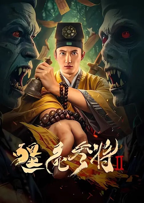 身材这么瘦塞进去这么大根鸡巴很难受吧 - YunBoxAV