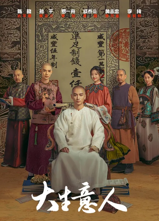高颜值美女主播自慰大秀 颜值高身材也好 自慰插穴 十分诱人 - YunBoxAV
