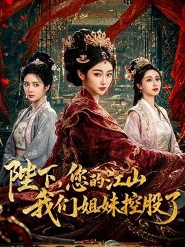 淫穴签单技巧 房产经纪为争销冠 蜜穴侍奉肉棒内射签单 - YunBoxAV