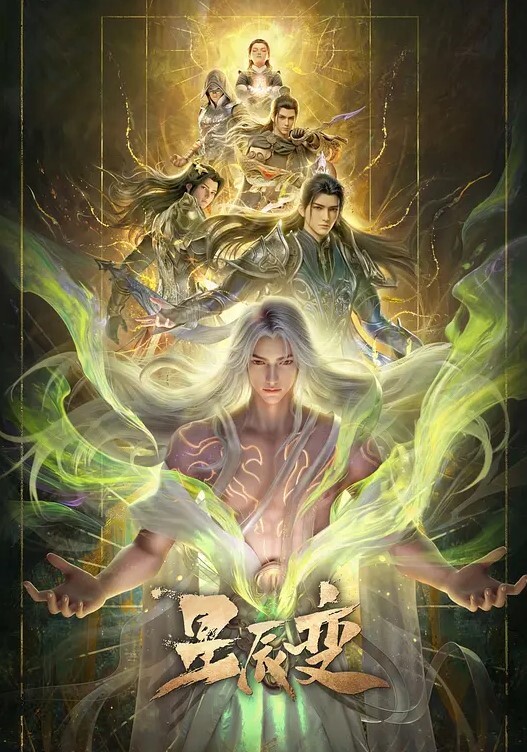 对魔忍浅葱3第1话 - YunBoxAV