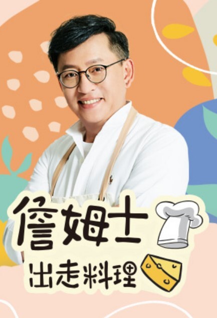 邀隔壁顾家的巨乳少妇来排遣寂寞一被坐上去就快被她摇出来 - YunBoxAV