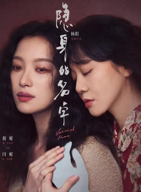 帮同学写作业 后庭失守 - YunBoxAV