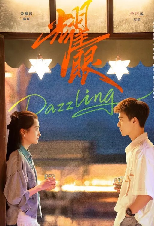 【独家首发】“司见”迷奸+轮奸3P超美校花，你们的高冷女神就这样任人摆布被内射！被颜射！重量级真实迷奸视频独家解密！！！ - YunBoxAV