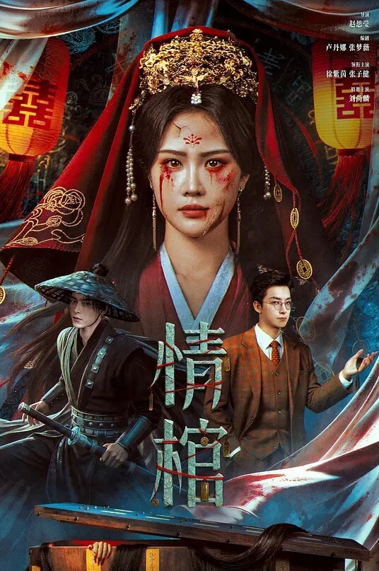 东北微胖女神董赤赤性爱视频被曝光 - YunBoxAV