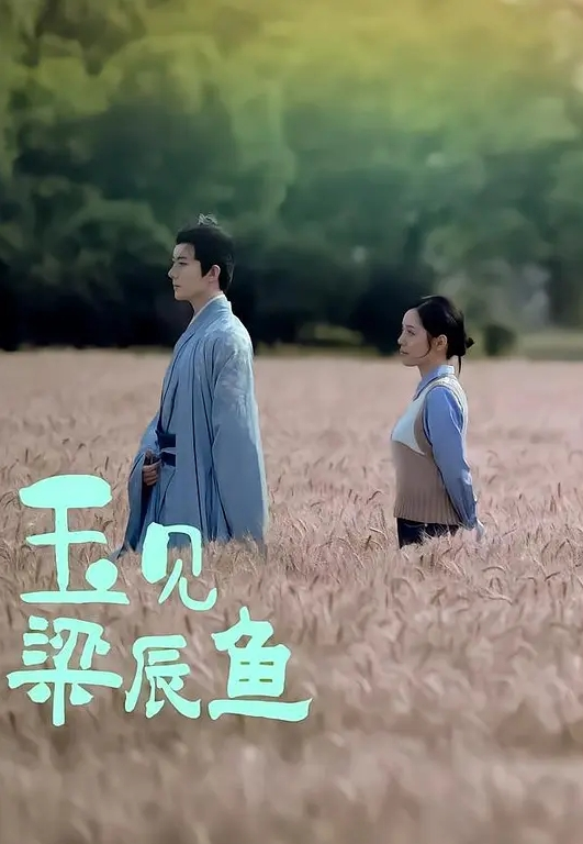 合租房偷窥合租房偷窥对面的美女和男友做爱_太刺激了 - YunBoxAV