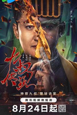 老司机福利精品在线 - YunBoxAV
