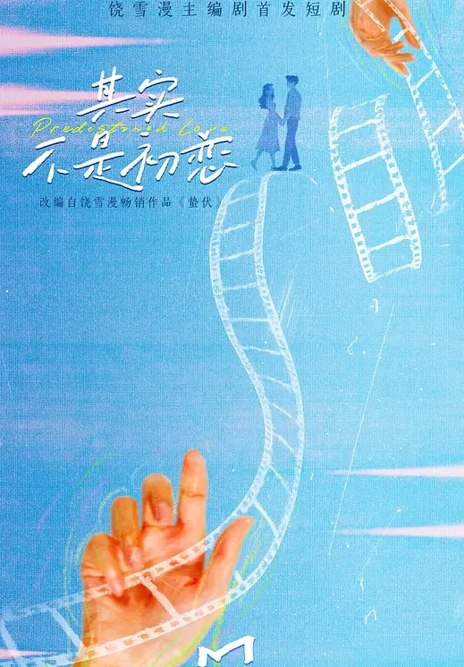 她说想体验一下喝醉被强干的感觉所以就试一下咯小骚逼_喝醉了也不叫床了 - YunBoxAV