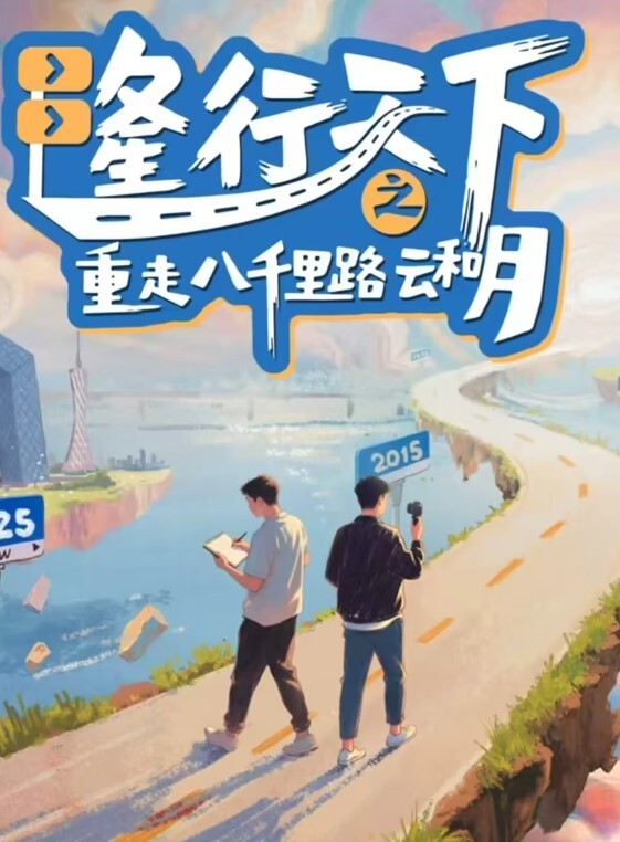推车探花黑丝萝莉千依百顺长腿嫩穴任君把玩 - YunBoxAV