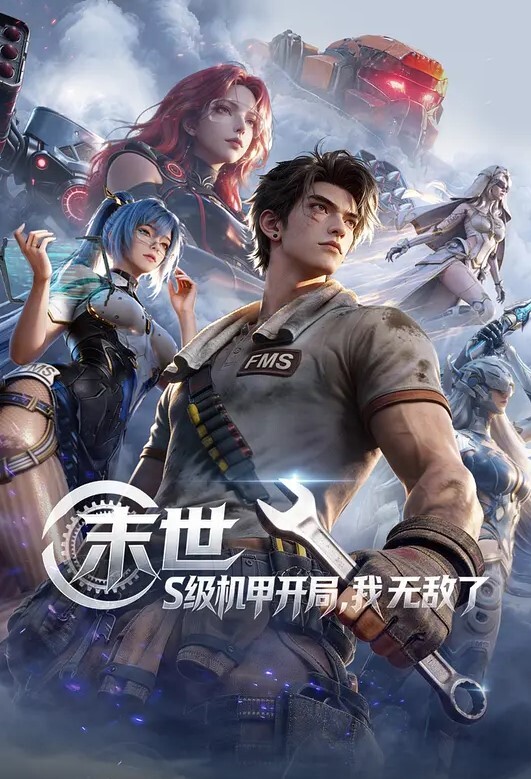【水果派】被忽视的流出佳作！户田真琴走在乡间的小道上 - YunBoxAV