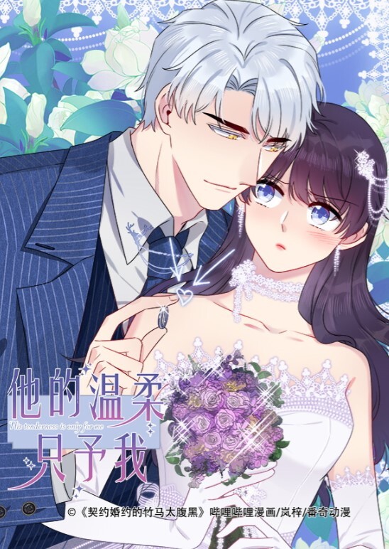 饥渴叛逆女学生勾引代课家教老师 - YunBoxAV
