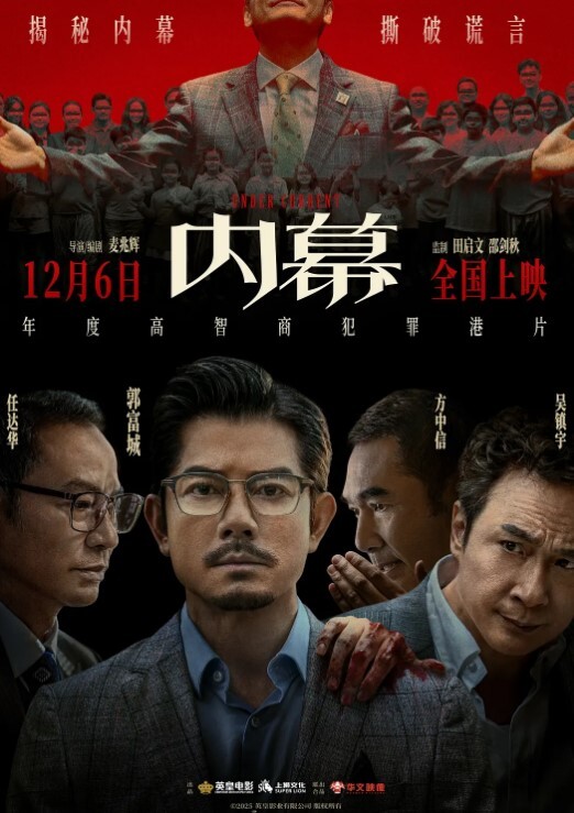 气质高.贵的.房东少.妇像条.狗一.样被我栓.在酒.店门口.灌满精液的.小穴 - YunBoxAV