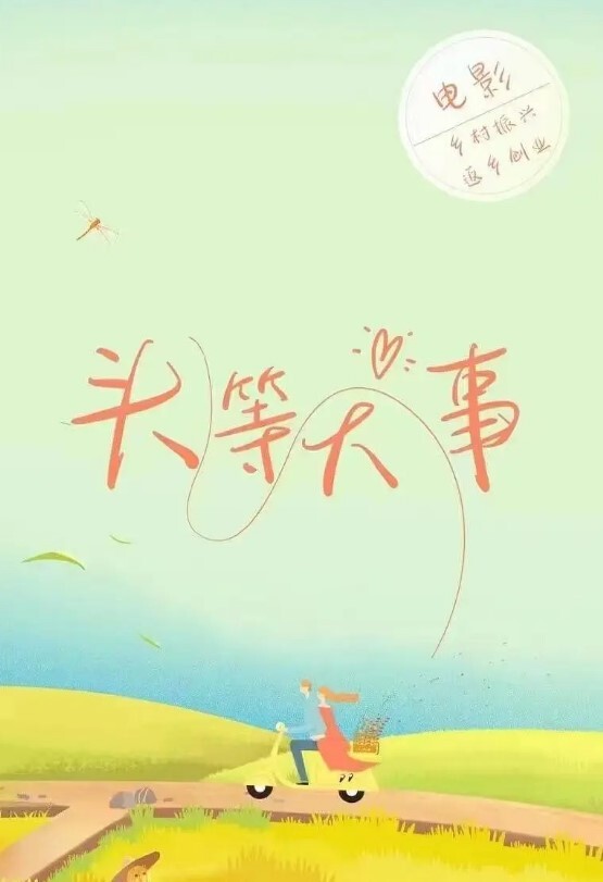 探花潇洒哥约操反差女大学生极品黑丝诱惑淫语不断叫声很销魂 - YunBoxAV