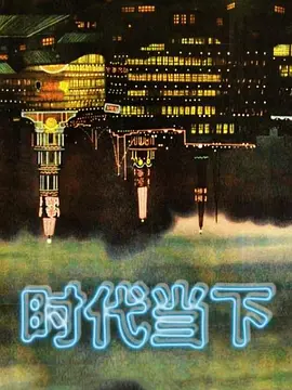 全网裸贷天花板王千惠清纯川妹最高清最清楚裸贷私拍流出 - YunBoxAV