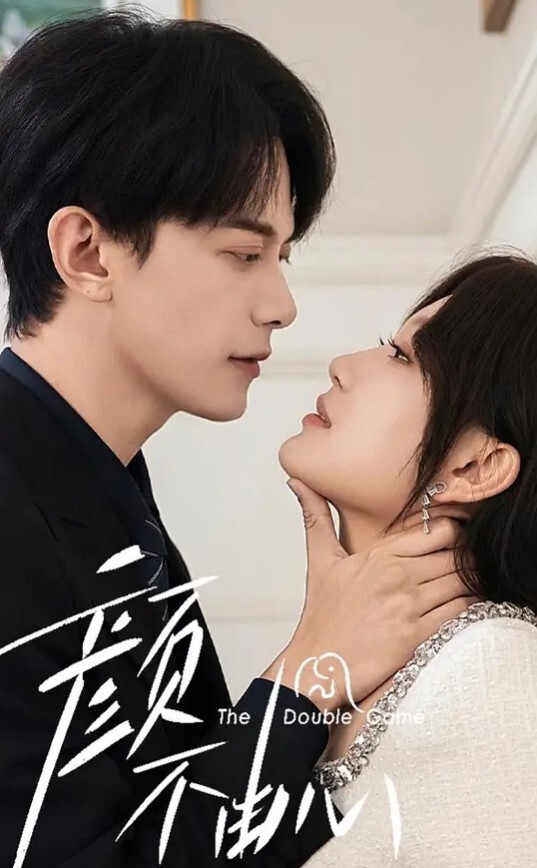酒店约炮背着老公偷偷出来幽会的美女同事完美露脸 - YunBoxAV