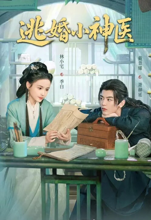 有这样的小女友简直爽翻了天天直播操逼家里花式啪啪做爱 - YunBoxAV