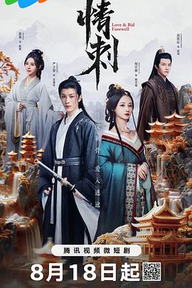 青青在线视在线观看 - YunBoxAV