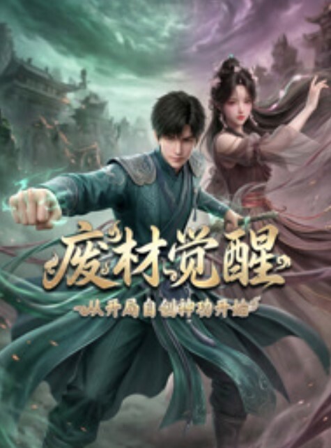 精力充沛的诱惑. - YunBoxAV