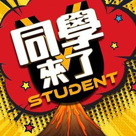 性欲爆发，无套内射 - YunBoxAV