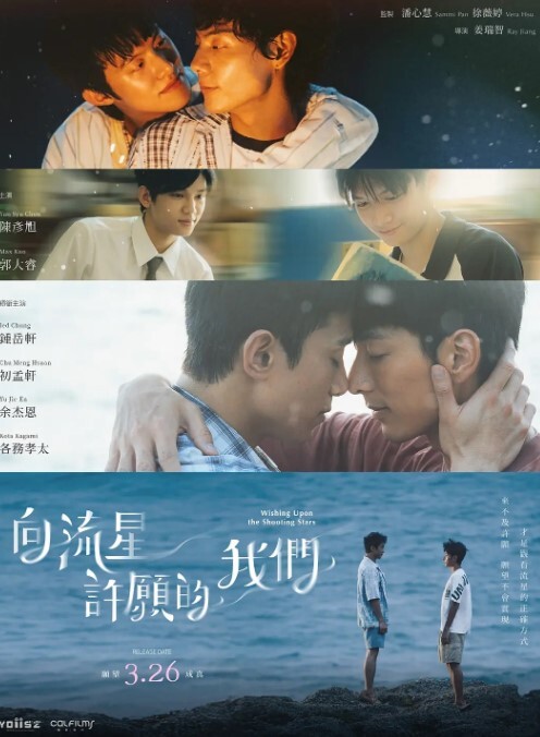 炎孕胸部色情App学园第1话 - YunBoxAV