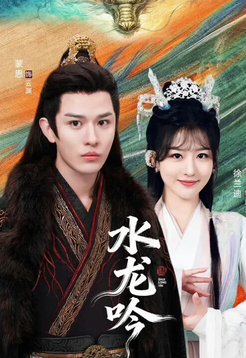 柔伊绿帽老公让嫩妻蒙眼被人操 - YunBoxAV