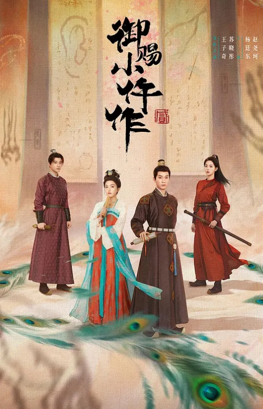 ED_MosaicE奶美甲师报复男友疯狂与3男大乱斗下 - YunBoxAV