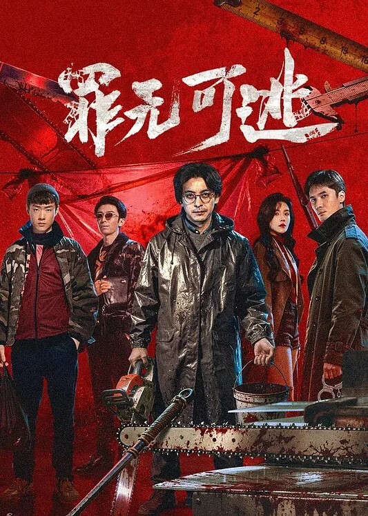 女儿在沙发被老爸虐 S：E0 &lsquo;爸爸教训女儿&rsquo;的! - YunBoxAV