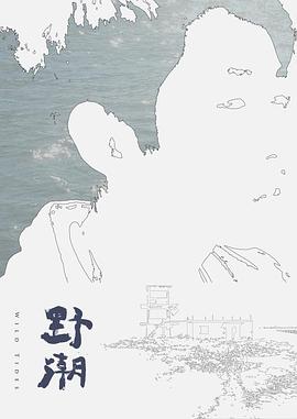 【国产人兽】骚妇寂寞直播重口人兽交 - YunBoxAV