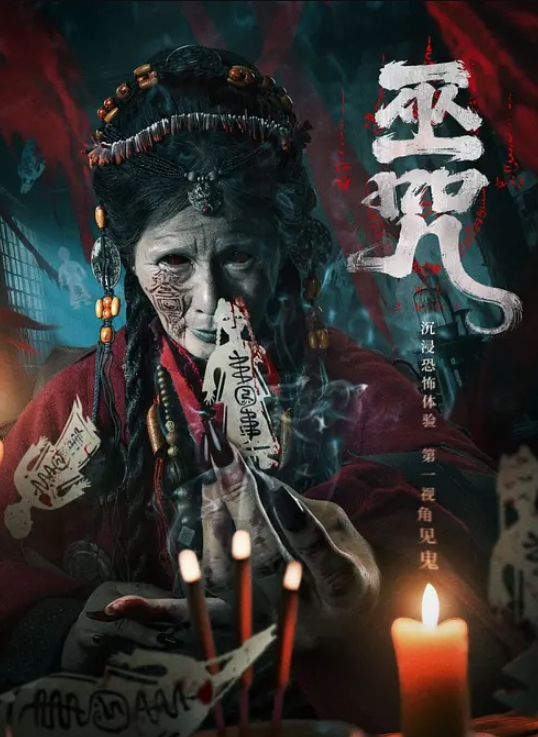 与亲哥哥的禁断温泉饭店之旅不可以跟爸妈说哟咪噜酱不可告人的秘密 - YunBoxAV