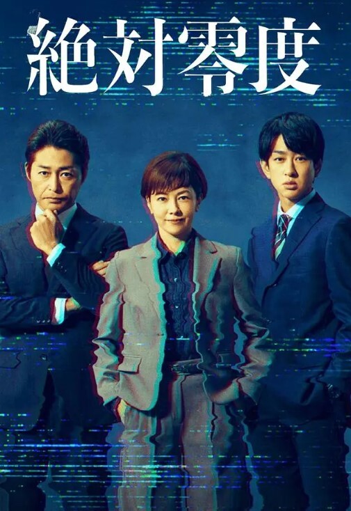 新人销售桃色交易让两大客户签单 - YunBoxAV