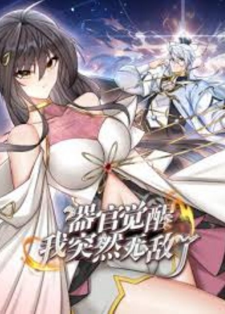 小宝寻花约操学院风小可爱女神 - YunBoxAV
