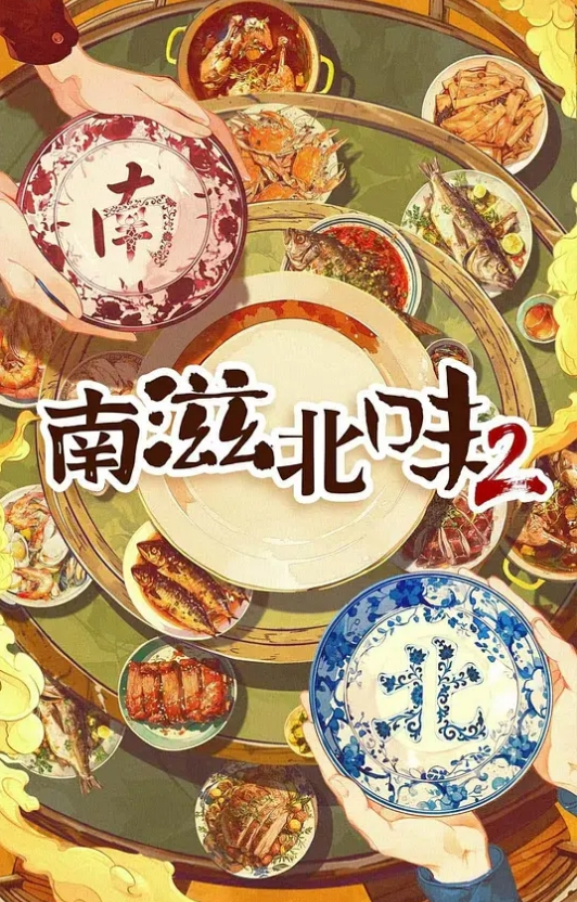[surviv]母子相姦アパート～離婚した母と息子の共同性活～ 第1話[GB]#动漫 - YunBoxAV
