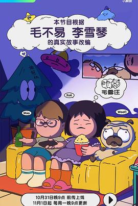 成人影视婷婷 - YunBoxAV