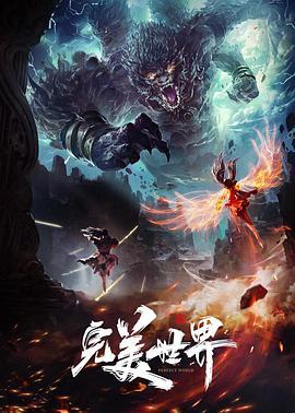 难忘的邂逅. - YunBoxAV