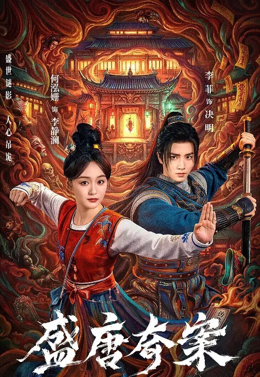 喜欢被内射的炮友的! - YunBoxAV