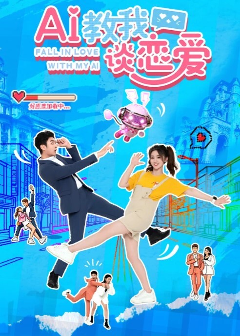 隔壁邻家姐姐好会添忍不住射了 - YunBoxAV