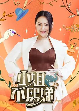 【原创】新婚不久的超嫩老师首次出轨 极品精厕 射满骚逼 - YunBoxAV