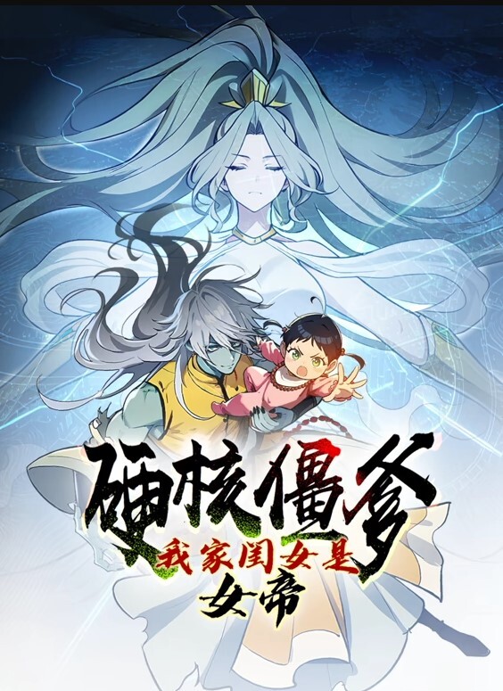 源五郎你是逃不掉天狐大人的妖艳妖狐的舔恋精灵 - YunBoxAV