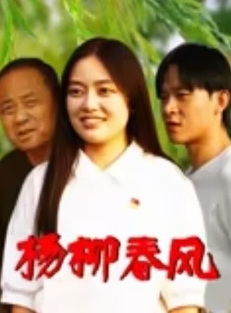 乡下海.滩玩耍.篇_比基.尼诱惑 - YunBoxAV