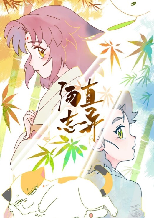 约炮王纹身哥冠希原创3P约炮绿帽夫妻北京情侣小水水跪着吃两根鸡巴 - YunBoxAV