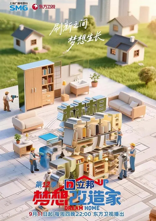 内射可萝可御大眼妹后入蜜桃臂爆操 - YunBoxAV