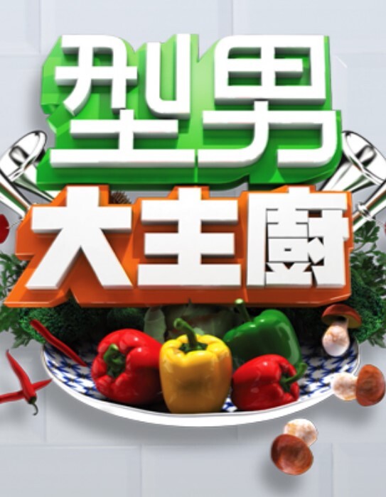 萝莉女仆奶油生产者 - YunBoxAV