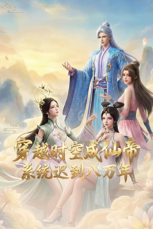 【水果派】纯爱狗粮 - YunBoxAV