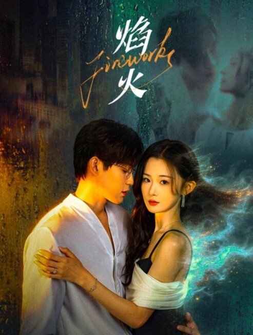 白白嫩嫩的高中小可爱奶子都被抓红了软软的艹着很舒服 - YunBoxAV
