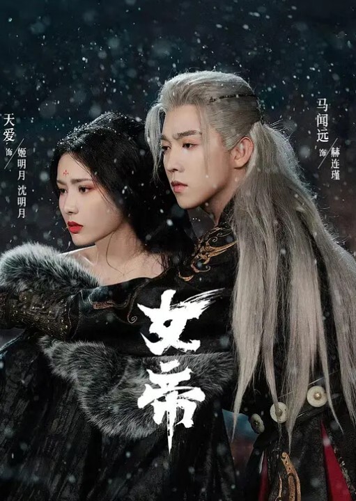 肌肉男被TS人妖后入爆操易兄是攻还是受 - YunBoxAV