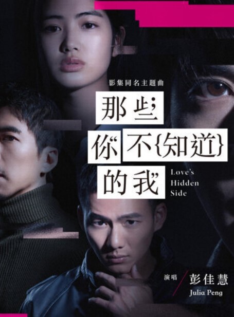 双马尾蜜桃臀妹子换上情趣护士装伺候狼友操逼 - YunBoxAV