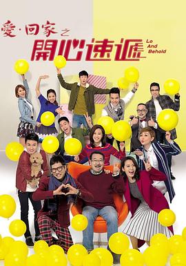 女人叫床声视频 - YunBoxAV