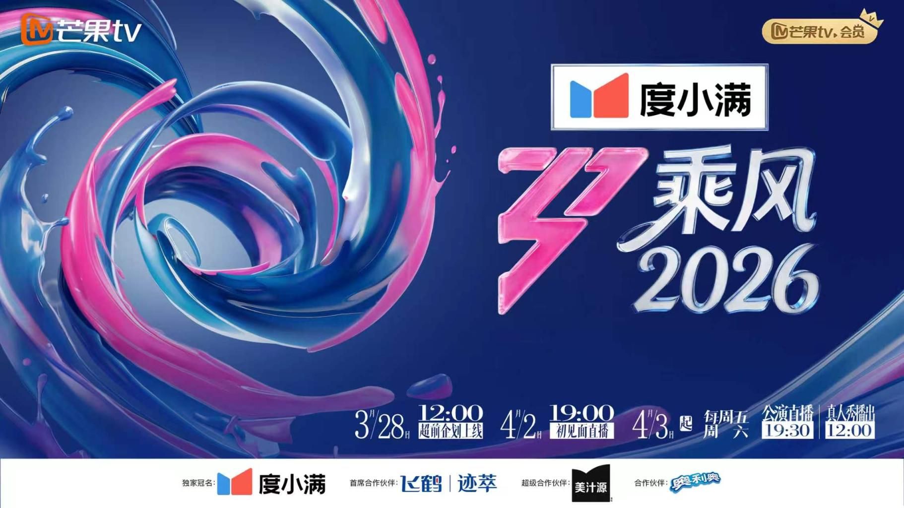 性瘾骚货少妇的自拍，鸡巴放入就淫叫 - YunBoxAV